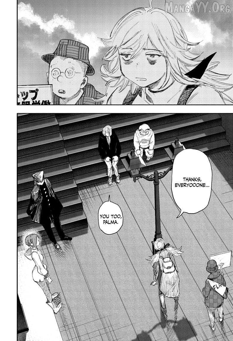 Choujin X, Chapter 69.1 image 18